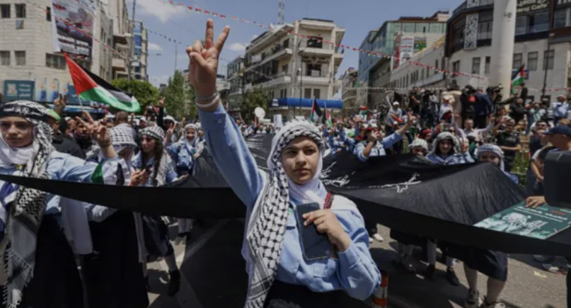 العالم يعترف بدولة فلسطين