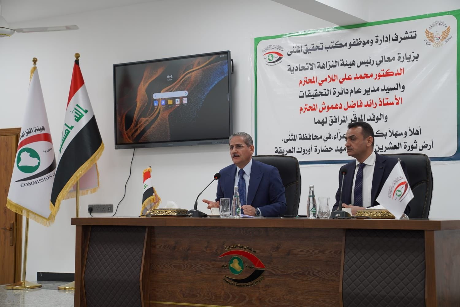 رئيس هيئة النزاهة يشدد على الحياديَّة مع البلاغات