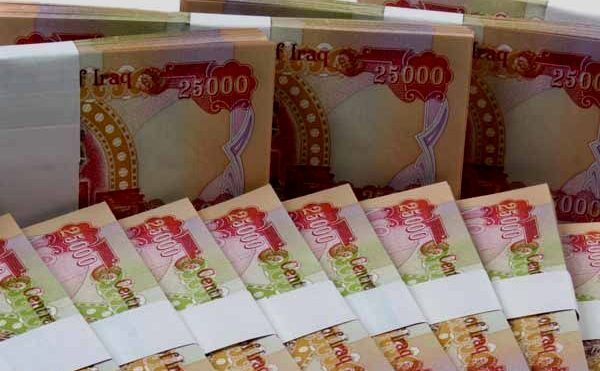 المالية تجدد نفيها مزاعم توقف صرف الرواتب