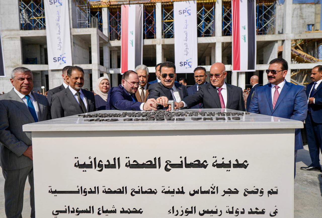 العراق يطلق العمل في أضخم مدينة دوائية للأمراض السرطانية والمستعصية