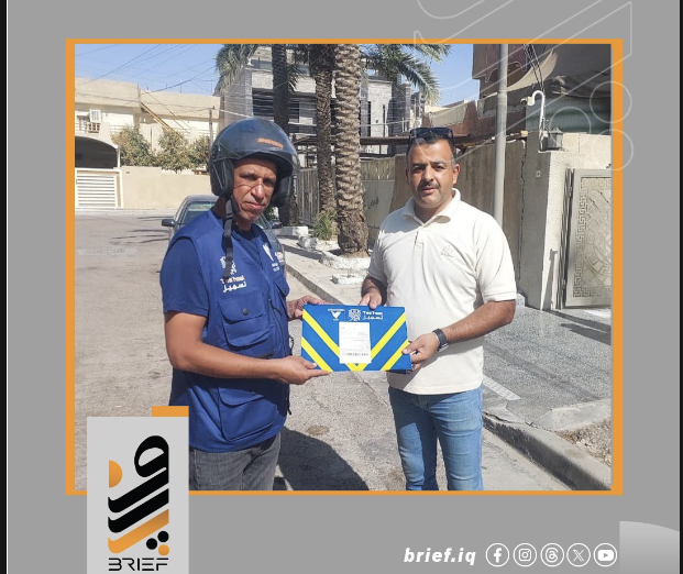 إنجاز أول معاملة “شهادة حياة” عبر خدمة تسهيل