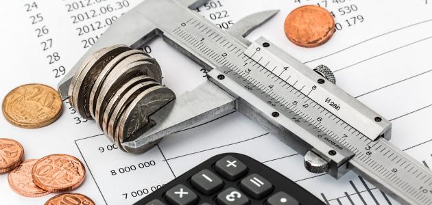 بسبب التقشف فنلندا تقلص عدد الأسرّة في المستشفيات