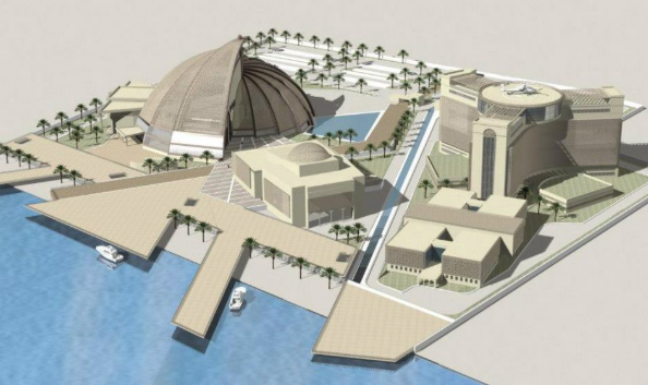 أين مبنى الأوبرا العراقية؟