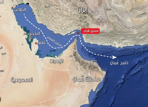 لماذا تقترح سلطنة عمان خطة جديدة لإدارة مضيق هرمز؟