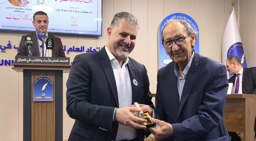 ملامح غير مصطنعة