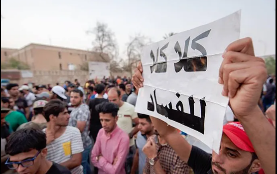العشرات من الشخصيات البارزة ضمن وجبة جديدة من حملة مكافحة الفساد