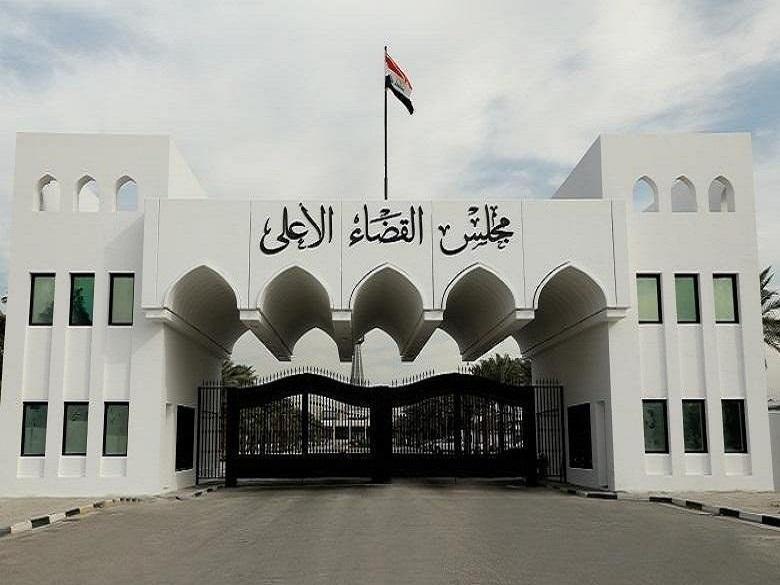 القضاء يوضح إجراءاته بشأن قضيتي نور زهير وعدنان الجميلي