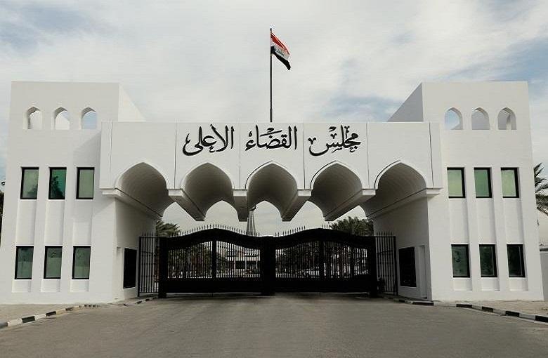 القضاء : ضبط 25 مليار دينار جديدة في قضية الجميلي